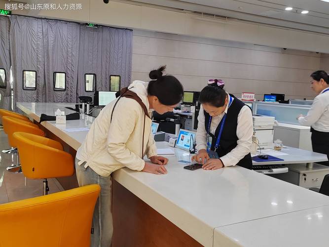 劳务外包与劳务派遣到底有什么区别？原和人力给您讲明白